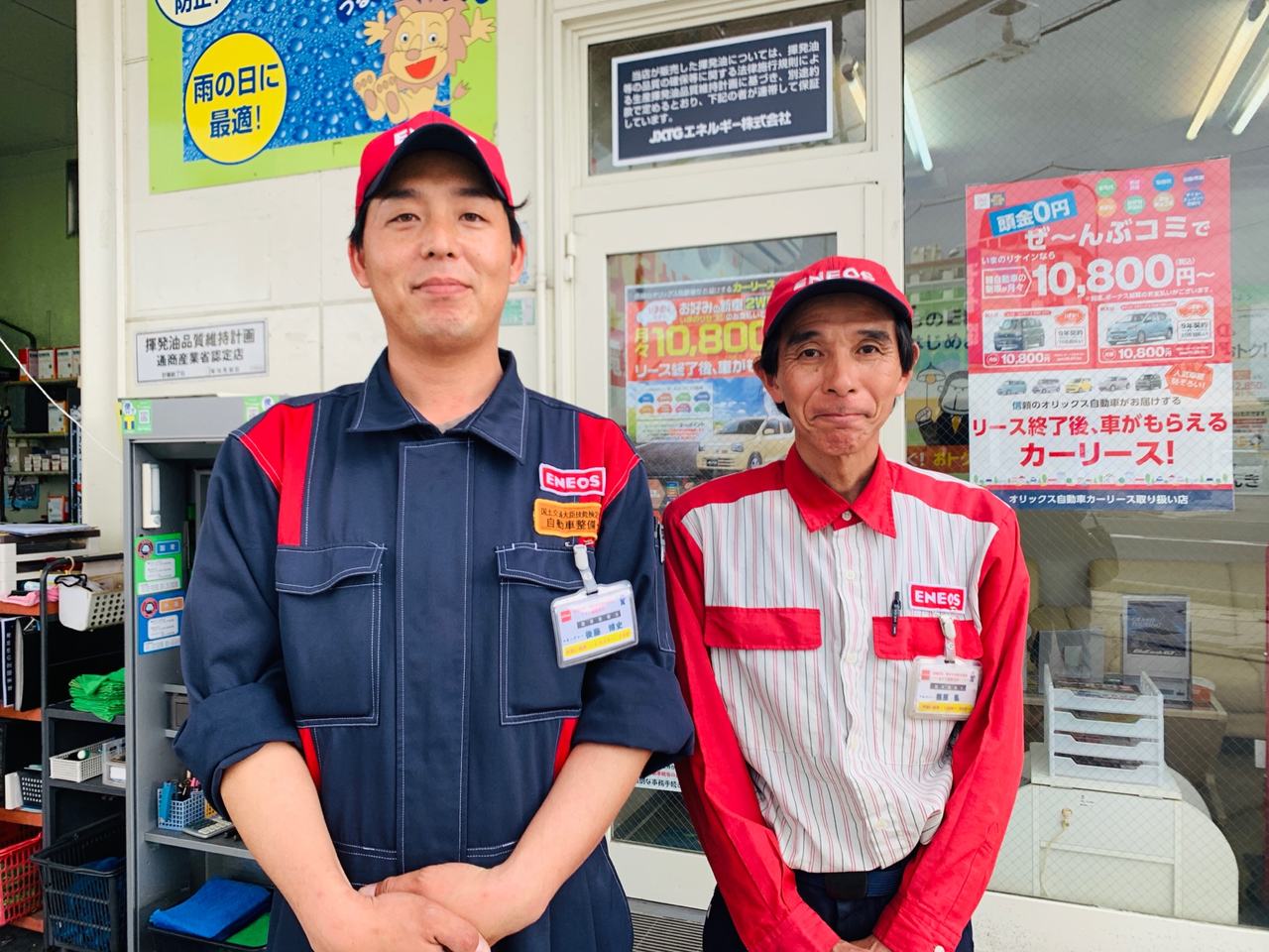 甲東園駅 髪色自由のバイト アルバイト パートの求人 アルバイトネクスト