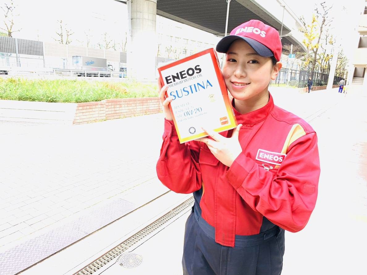 https://l6mwb1.media.saiyo-job.jp/contents/data/3402a214-b610-421d-8155-541858da5191