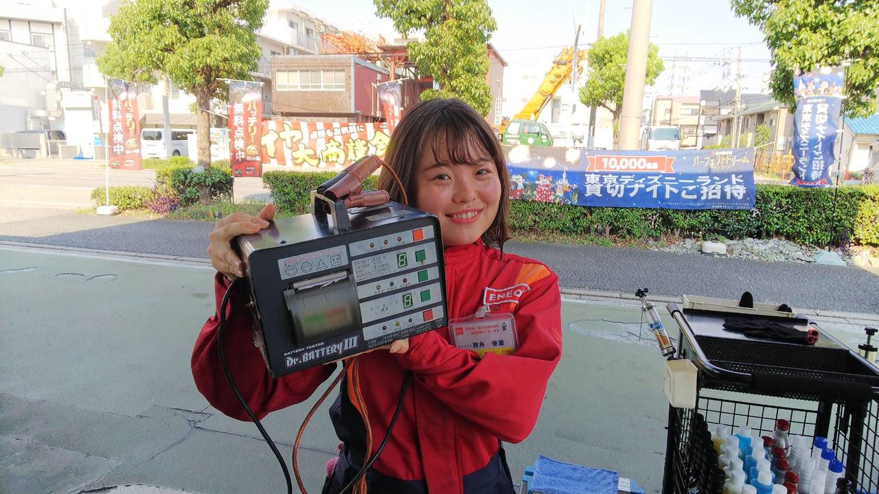 https://l6mwb1.media.saiyo-job.jp/contents/data/a5e10af6-c21a-4d4b-bf93-0b3a1b76774f